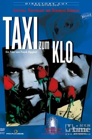 Affiche du film : Taxi zum klo