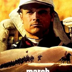 Photo du film : Il était une fois la Légion