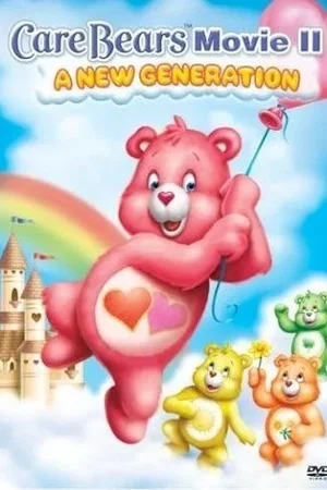 Affiche du film : Les Bisounours