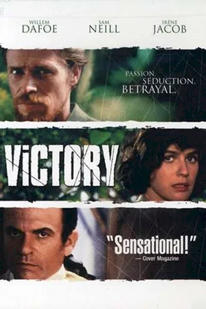 Photo 1 du film : Victory