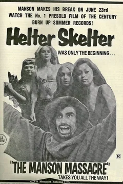 Affiche du film Manson