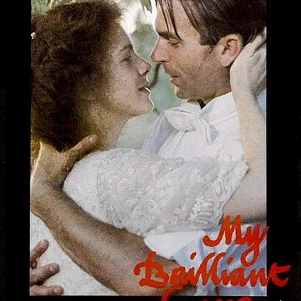 Miniature photo du film : My Brilliant Career