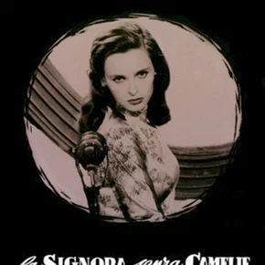 Photo du film : La dame sans camélia