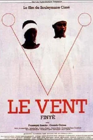 Affiche du film : Finye