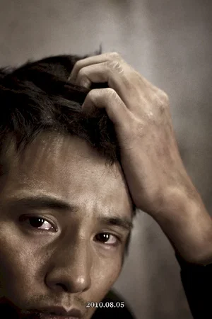 Affiche du film : The man from nowhere
