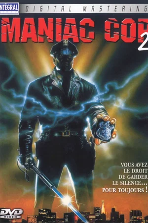 Affiche du film : Maniac cop ii