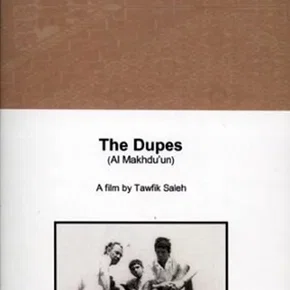 Photo du film : Les dupes