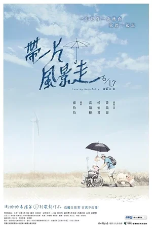 Affiche du film : Leaving Gracefully