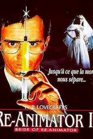 Affiche du film : Re animator ii