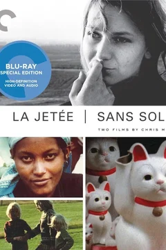 Affiche du film La jetee