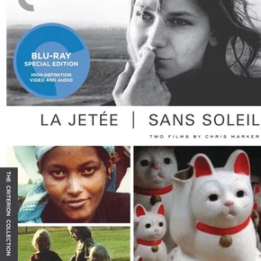 Photo du film : La jetee