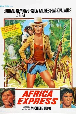 Affiche du film : Africa express