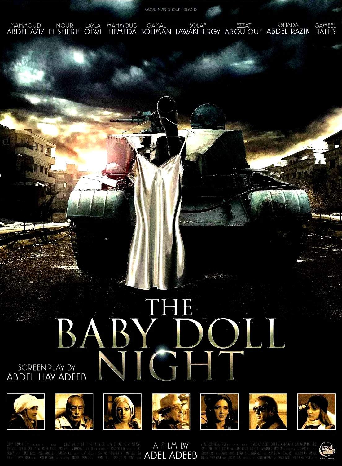 Affiche du film : The Baby Doll night