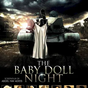 Photo du film : The Baby Doll night
