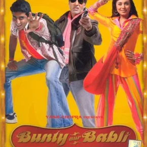 Photo du film : Bunty Aur Babli
