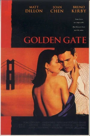 Affiche du film : Golden gate