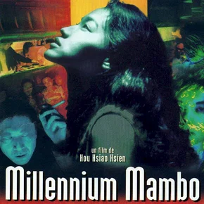 Photo du film : Millennium Mambo