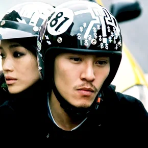 Photo du film : Millennium Mambo