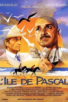 Affiche du film L'ile