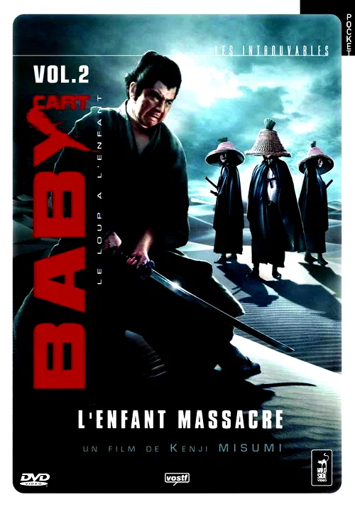 Affiche du film : Massacre