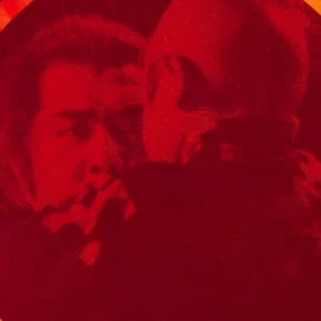 Photo du film : Massacre