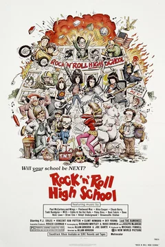 Affiche du film Le lycee des cancres