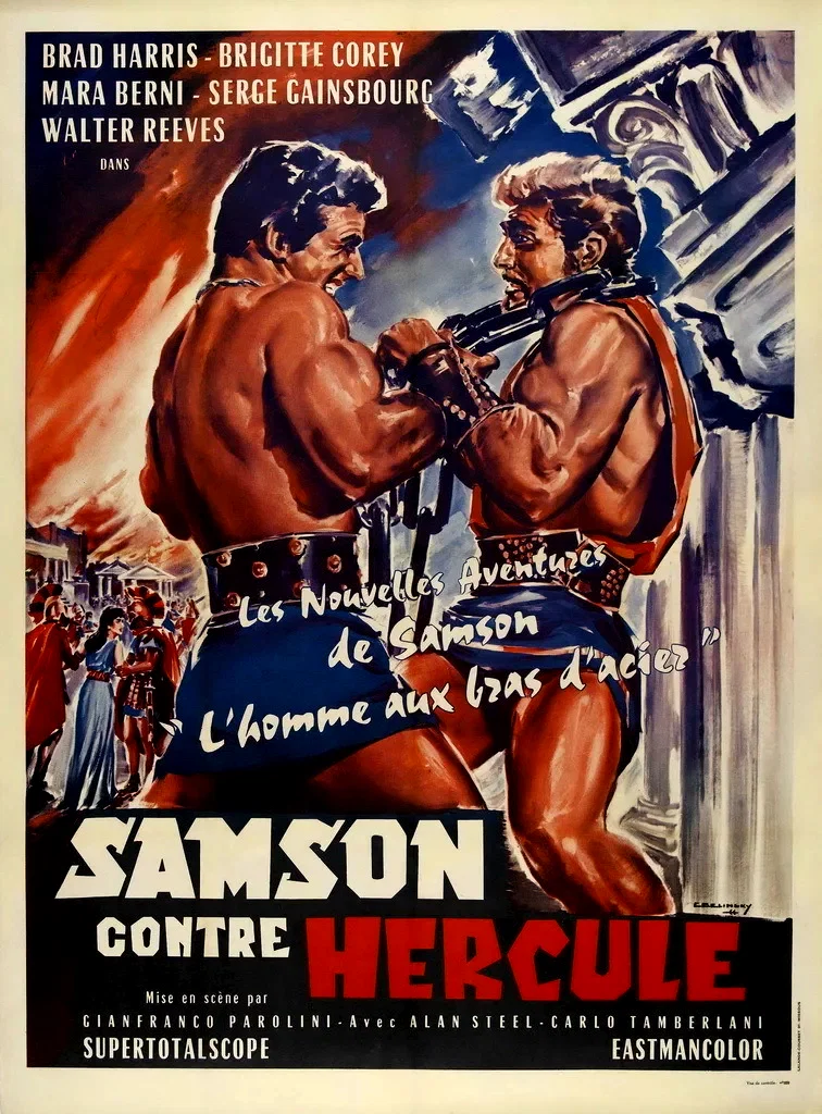 Affiche du film : Samson