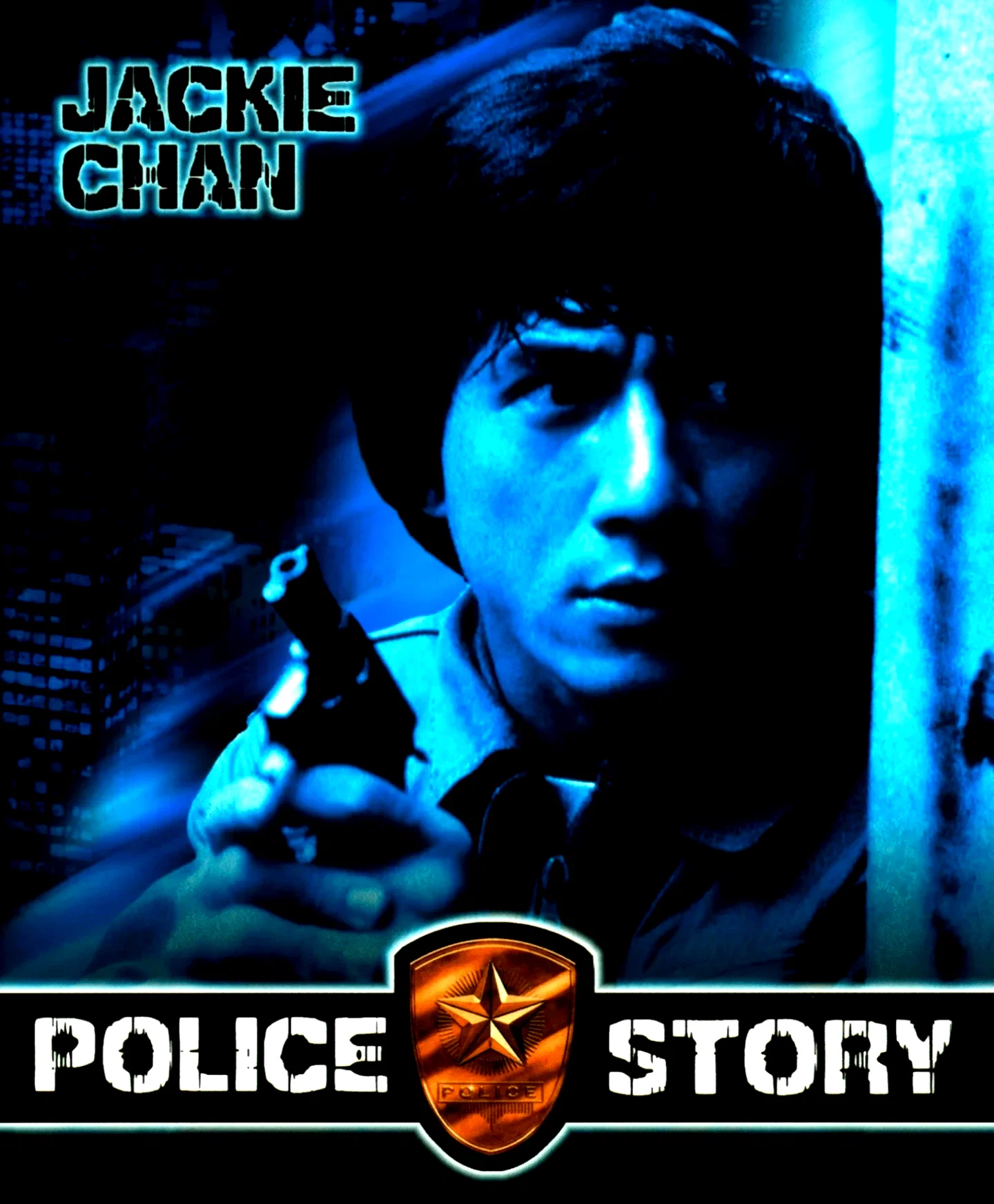 Affiche du film : Police story