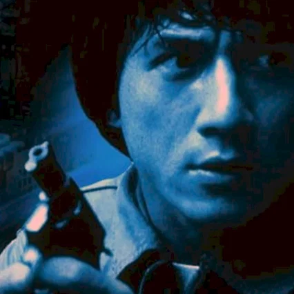 Miniature photo du film : Police story
