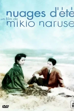 Affiche du film : Nuages d'ete