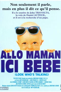 Affiche du film Maman