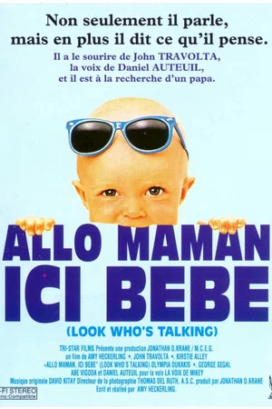 Affiche du film : Maman