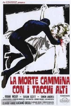Affiche du film : Nuits d'amour et d'epouvante
