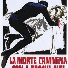 Photo du film : Nuits d'amour et d'epouvante