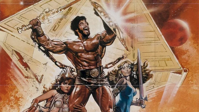 Photo 4 du film : Hercules