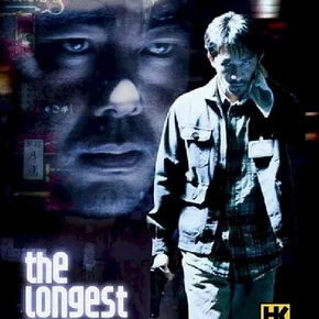 Photo du film : The Longest Nite