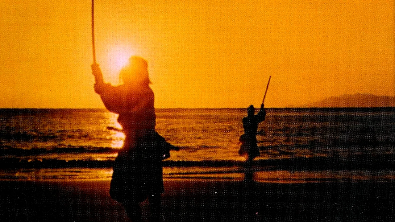 Affiche du film : Musashi, la légende de Musashi