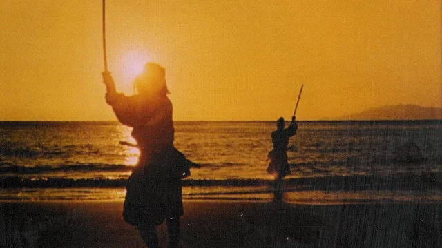 Affiche du film : Musashi, la légende de Musashi