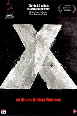 Affiche du film : X