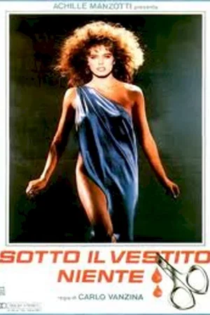 Affiche du film : Ou est passee jessica
