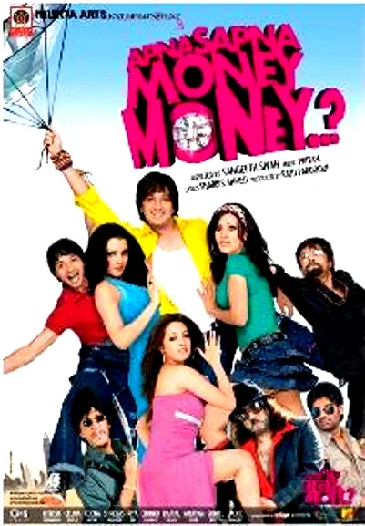 Affiche du film : Apna Sapna Money Money