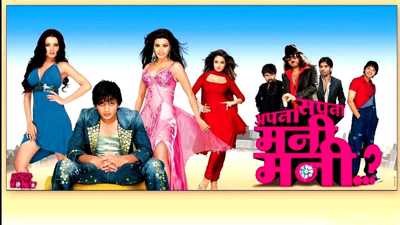 Photo du film : Apna Sapna Money Money