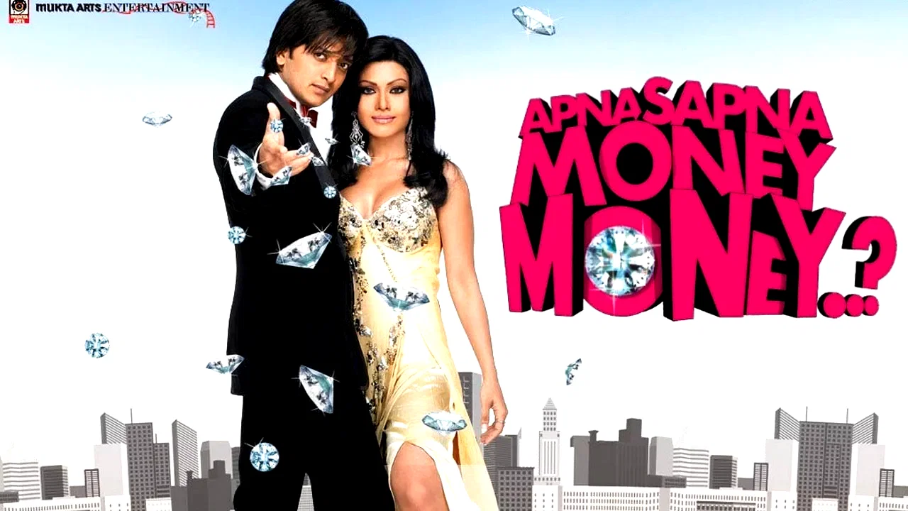 Photo du film : Apna Sapna Money Money