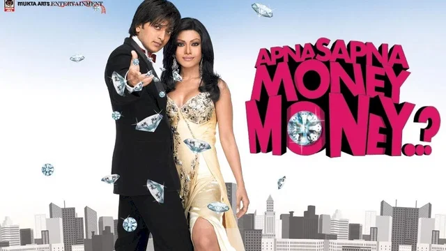 Photo 4 du film : Apna Sapna Money Money