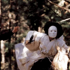 Photo du film : Blood Rain