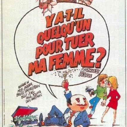 Miniature photo du film : Y a t il quelqu'un pour tuer ma femme