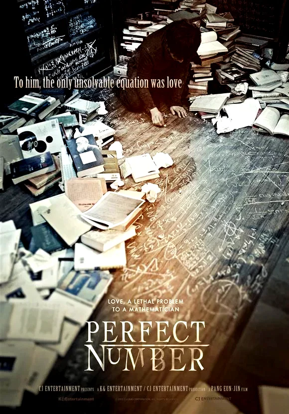 Affiche du film : Ten