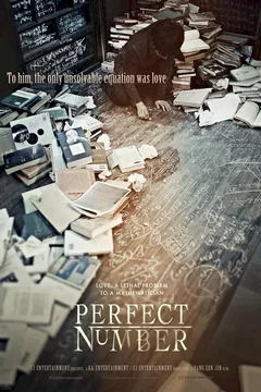Affiche du film Ten