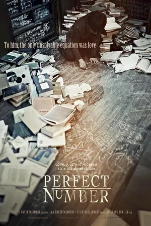 Affiche du film : Ten