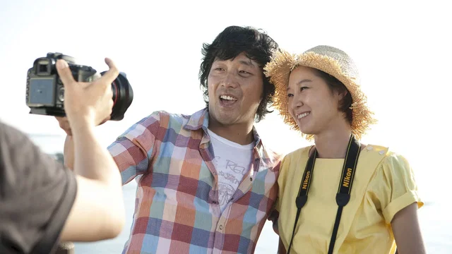 Photo du film : Love Fiction